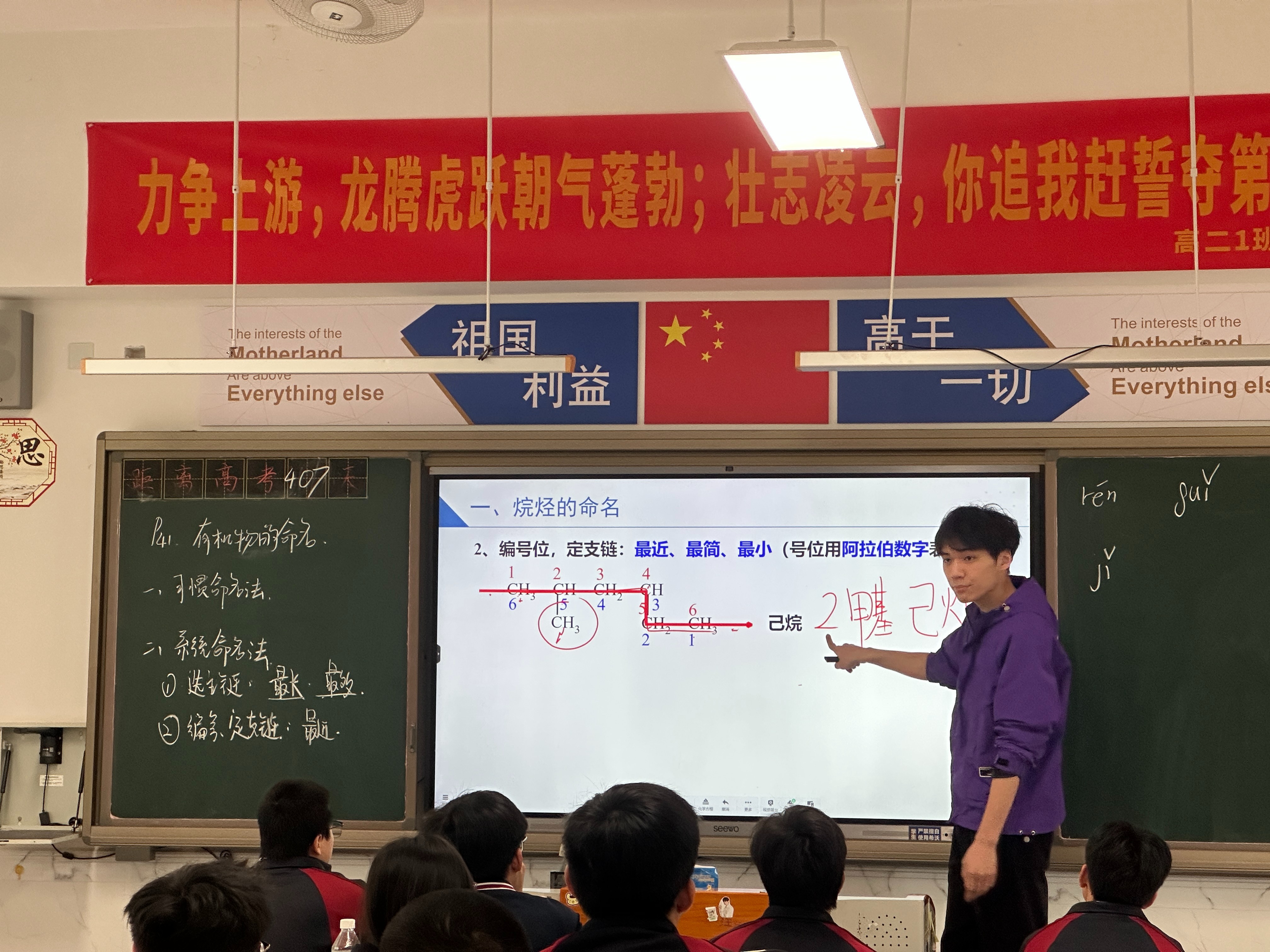 微信图片_20250427204442.jpg