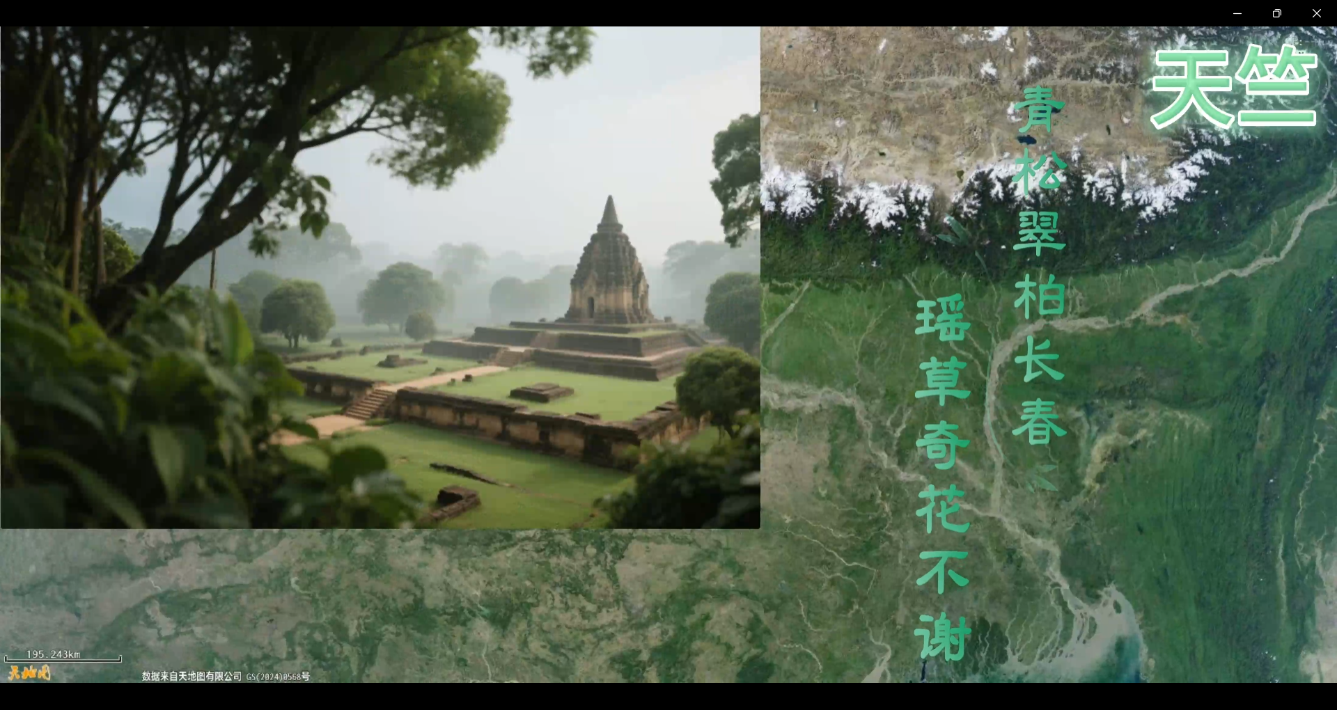 287f0688bdd488c128d4dc1cc4ed517.png